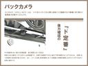 ＶＸ　１２．３型ディスプレイオーディオ★サンルーフ★全方位カメラ★禁煙車★電動リアゲート★２．０ＥＴＣ★デジタルインナーミラー★パワーシート★シートヒーター★レイズ１８インチボルクレーシングＡＷ★（34枚目）