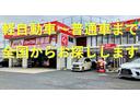 X 純正ナビ★地デジTV★スマートキー★プッシュスタート★オートエアコン★アイドリングストップ★電動格納ミラー★革巻きステアリング★★(19枚目)