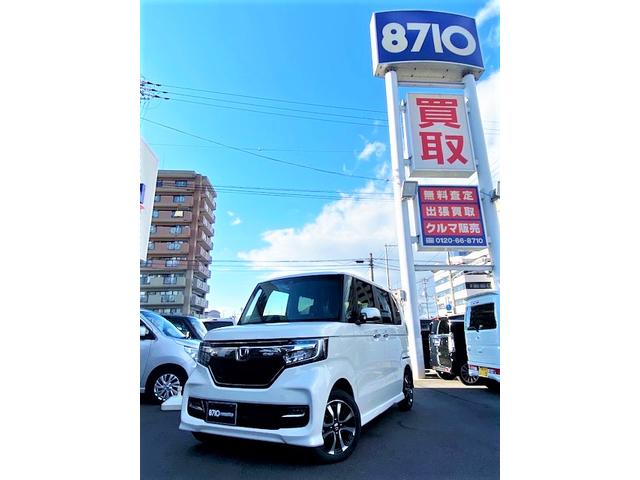 G・Lホンダセンシング ワンオーナー 禁煙車 衝突軽減装備 パワースライドドア ステアリングスイッチ オートエアコン ビルトインETC プッシュスタート LEDヘッドライト 純正アルミホイール(2枚目)