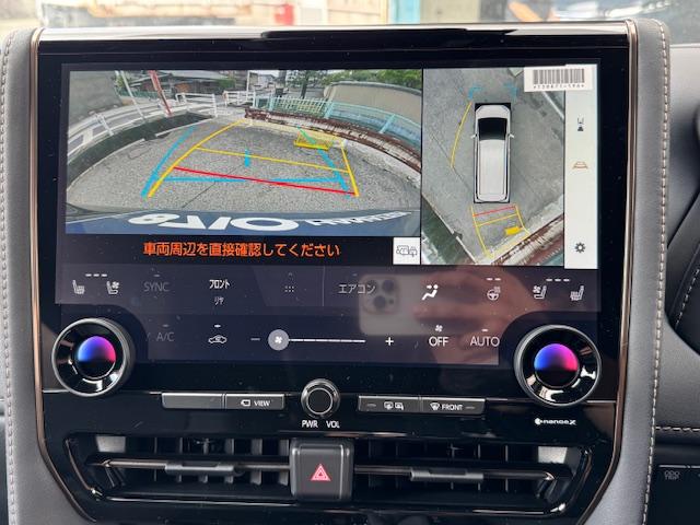 アルファード Z(18枚目)