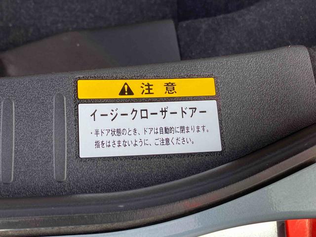 コペン ローブ　ワンオーナー　純正ＣＤチューナー　運転席助手席シートヒーター　電動ルーフ　ＬＥＤヘッドライト　フォグランプ　シート色ベージュ　アルミホイール　トランクイージークローザー　アイドリングストップ（21枚目）