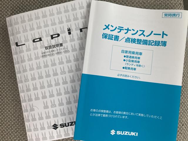 Ｇ　禁煙車　ＣＤラジオ　プッシュスタート　キーフリー　ベンチシート　衝突被害軽減システム(44枚目)