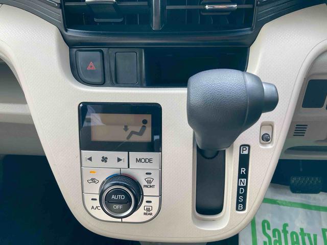 ムーヴ X SAII ナビ バックカメラ ドライブレコーダー ETC 衝突被害軽減システム クリアランスソナー プッシュボタンスタート アルミホイール キーレスエントリー オートエアコン 電動格納ドアミラー(11枚目)