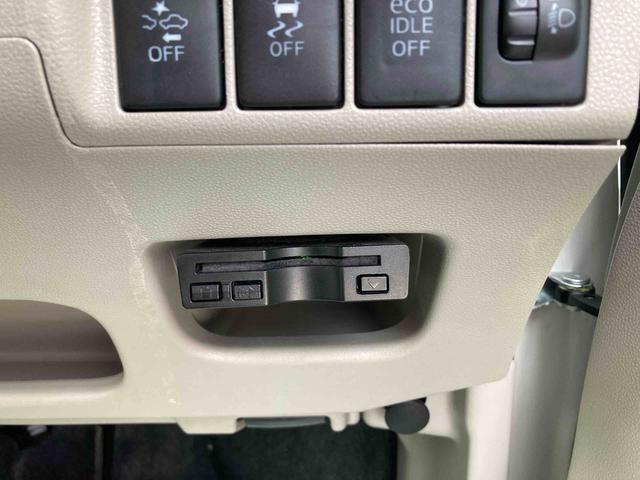 ムーヴ X SAII ナビ バックカメラ ドライブレコーダー ETC 衝突被害軽減システム クリアランスソナー プッシュボタンスタート アルミホイール キーレスエントリー オートエアコン 電動格納ドアミラー(35枚目)