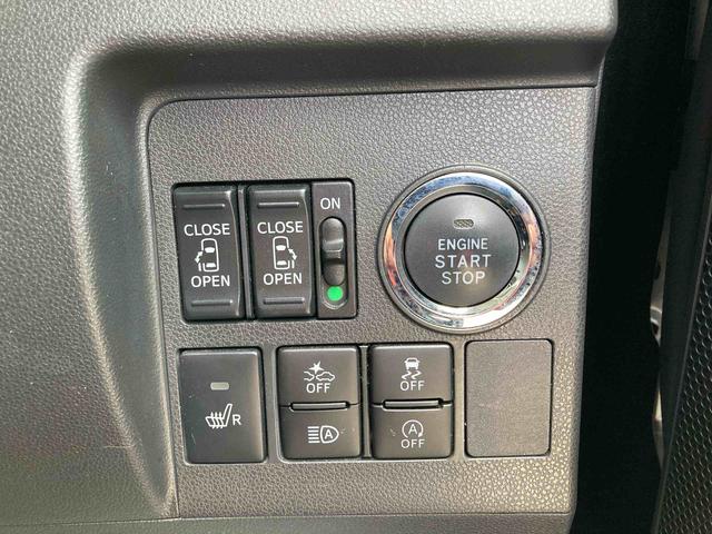 タント カスタムRS トップエディションリミテッドSAIII(33枚目)