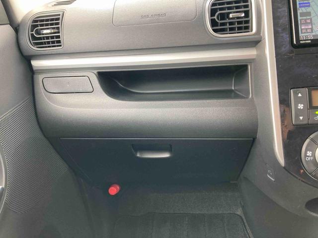 タント カスタムRS トップエディションリミテッドSAIII(37枚目)