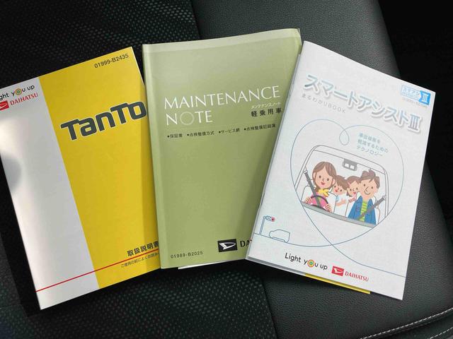 タント カスタムRS トップエディションリミテッドSAIII(40枚目)