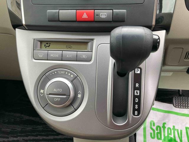 ミラ Xリミテッド CDチューナー 電動格納ドアミラー 運転席エアバック キーレスエントリー オートエアコン スペアタイヤ(11枚目)