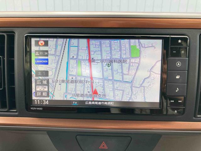 ブーン シルク Gパッケージ SAIII ナビ バックカメラ ETC 衝突被害軽減システム LEDヘッドライト クリアランスソナー 電動格納ドアミラー キーレスエントリー アイドリングストップ オートエアコン(10枚目)