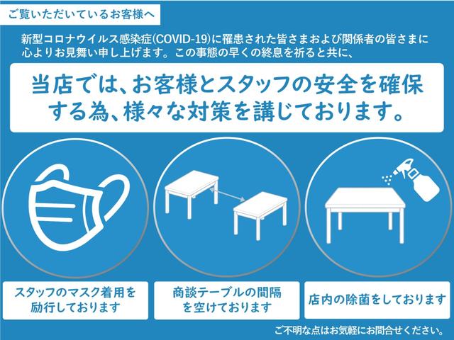LスペシャルリミテッドSAIII 衝突被害軽減システム 運転席助手席サイドエアバック 片側パワースライドドア キーレスエントリー アイドリングストップ エアコン フルフラット(2枚目)