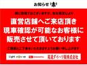 ＶＢ　ＭＴ車　両側スライドドア　運転席エアバック　マニュアルエアコン　ラジオ（68枚目）