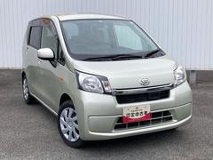 �ࡼ�� �̡��ӣ��������ãĥ饸���������쥹�������ɥ�󥰥��ȥå� 1002512A20240626D001 7