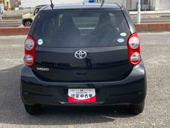 �ѥå� �ء������ãĥ饸�����ţԣá������쥹����ȥ꡼����ư��Ǽ�ɥ��ߥ顼 1002512A20241010D002 3