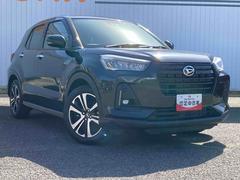 ���å��� �ǡ����ݾڡ����������Υ̵���¡ۡ������ʥӡ��Хå������ 1002512A20250315D001 6