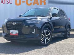 ���å��� �ǡ����ݾڡ����������Υ̵���¡ۡ������ʥӡ��Хå������ 1002512A20250315D001 7