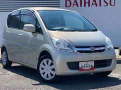 �ࡼ�� ���ꥢ�륨�ǥ�����󡡣ãĥ��塼�ʡ�����ư��Ǽ�ɥ��ߥ顼����ž�ʥ����Хå��������쥹����ȥ꡼ 1002512A20250707D001 6