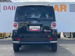 �ࡼ�������Х� �ǥ֥�å�����ƥꥢ��ߥƥåɡ��ӣ��ɣɣɡ����ݾڡ����������Υ̵���¡ۡ���������ʥ� 1002512A20250718D001 3