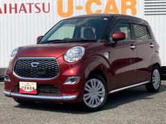 ���㥹�� ��������ء��ӣ��ɣɡ����ݾڡ����������Υ̵���¡ۡ��ʥ� 1002512A20250917D002 6