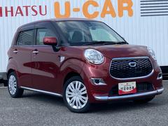 ���㥹�� ��������ء��ӣ��ɣɡ����ݾڡ����������Υ̵���¡ۡ��ʥ� 1002512A20250917D002 7