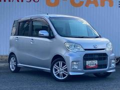 ����ȥ����� ��������ңӡ������ܼ֡��ãĥ��塼�ʡ�����ư��Ǽ�ɥ��ߥ顼�������쥹����ȥ꡼ 1002512A20251118D001 6