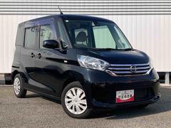 �ǥ����롼���� �ء��֥��쥯�����ܥ����եƥ��ɣɡ��ʥӡ��ǥ����륤��ʡ��ߥ顼�ѥΥ�ޥ�˥�����ξ¦���饤�ɥɥ� 1002512A20251127D001 6