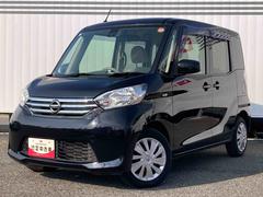 �ǥ����롼���� �ء��֥��쥯�����ܥ����եƥ��ɣɡ��ʥӡ��ǥ����륤��ʡ��ߥ顼�ѥΥ�ޥ�˥�����ξ¦���饤�ɥɥ� 1002512A20251127D001 7