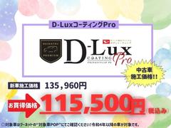 ��͵��ġݣ̣��������ƥ��󥰣У�郎���δ��֤����Τ��㤤�����ʡ��� 4