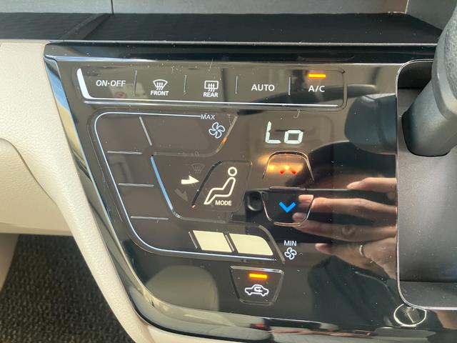 ルークス Ｘ　ＳＯＳコール＋ハンズフリーオートスライドドア〈両側〉ナビ連動拿ライブレコーダー　ＥＴＣ　スマートキー全周囲カメラ　衝突被害軽減システム　禁煙車　コーナーセンサーオートライト　オートエアコン（46枚目）