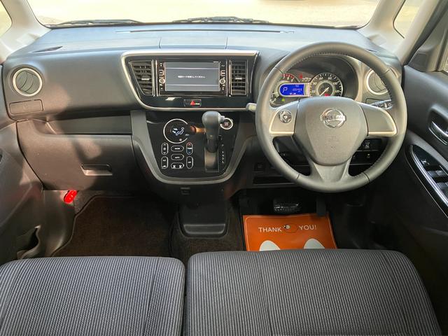 デイズルークス ハイウェイスター　Ｘターボ　純正ナビ　アラウンドビューモニター　衝突軽減システム　オートハイビーム　片側パワスラ　リアサーキュレーター　リアパーソナブルテーブル　後席サンシェード　フルセグ　ＬＥＤライト　オートライト　ＥＴＣ（2枚目）