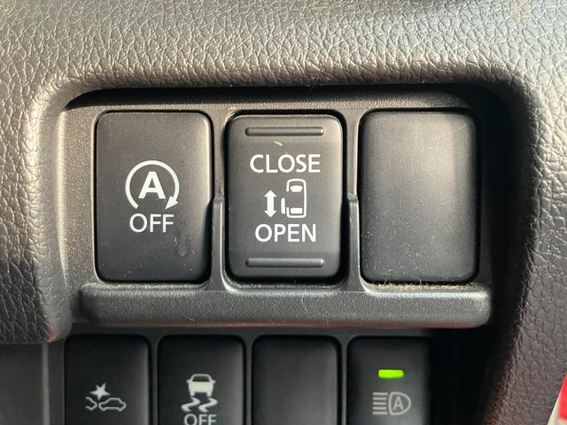 デイズルークス ハイウェイスター　Ｘターボ　純正ナビ　アラウンドビューモニター　衝突軽減システム　オートハイビーム　片側パワスラ　リアサーキュレーター　リアパーソナブルテーブル　後席サンシェード　フルセグ　ＬＥＤライト　オートライト　ＥＴＣ（8枚目）