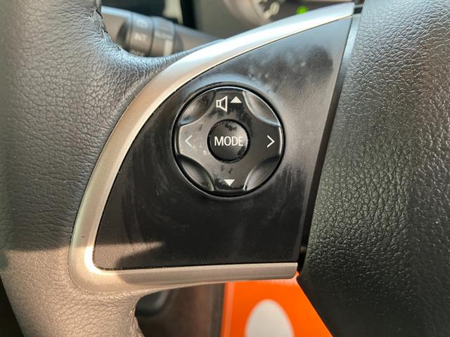 デイズルークス ハイウェイスター　Ｘターボ　純正ナビ　アラウンドビューモニター　衝突軽減システム　オートハイビーム　片側パワスラ　リアサーキュレーター　リアパーソナブルテーブル　後席サンシェード　フルセグ　ＬＥＤライト　オートライト　ＥＴＣ（16枚目）