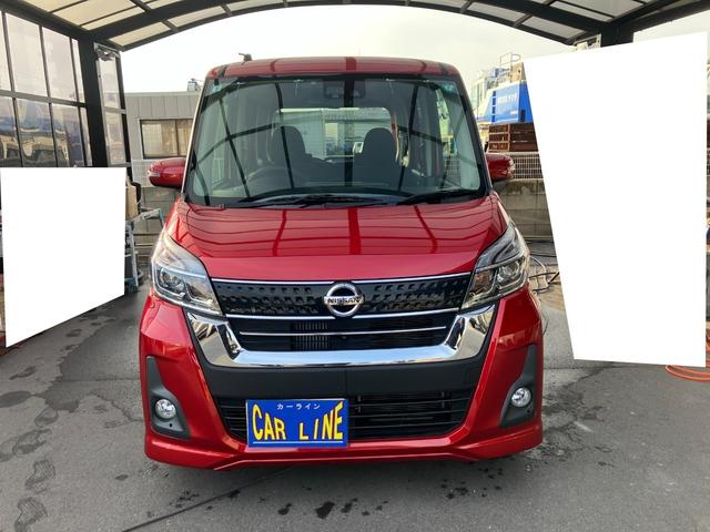 デイズルークス ハイウェイスター　Ｘターボ　純正ナビ　アラウンドビューモニター　衝突軽減システム　オートハイビーム　片側パワスラ　リアサーキュレーター　リアパーソナブルテーブル　後席サンシェード　フルセグ　ＬＥＤライト　オートライト　ＥＴＣ（20枚目）