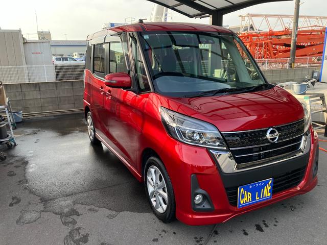 デイズルークス ハイウェイスター　Ｘターボ　純正ナビ　アラウンドビューモニター　衝突軽減システム　オートハイビーム　片側パワスラ　リアサーキュレーター　リアパーソナブルテーブル　後席サンシェード　フルセグ　ＬＥＤライト　オートライト　ＥＴＣ（22枚目）