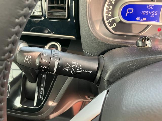 デイズルークス ハイウェイスター　Ｘターボ　純正ナビ　アラウンドビューモニター　衝突軽減システム　オートハイビーム　片側パワスラ　リアサーキュレーター　リアパーソナブルテーブル　後席サンシェード　フルセグ　ＬＥＤライト　オートライト　ＥＴＣ（37枚目）