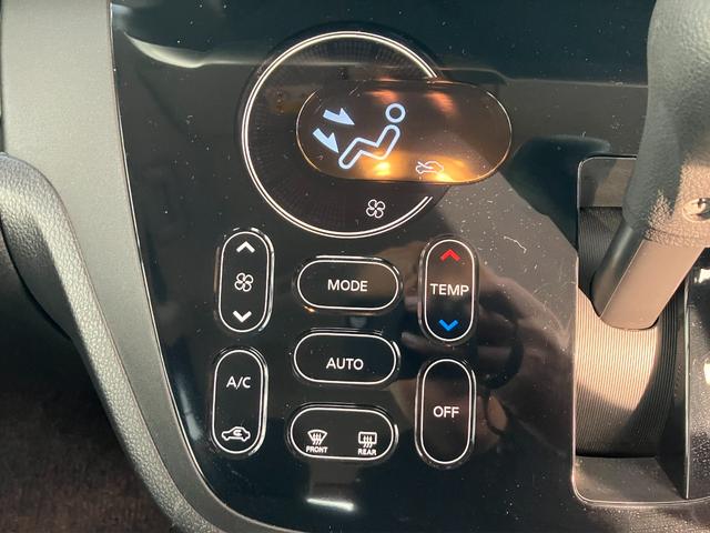 デイズルークス ハイウェイスター　Ｘターボ　純正ナビ　アラウンドビューモニター　衝突軽減システム　オートハイビーム　片側パワスラ　リアサーキュレーター　リアパーソナブルテーブル　後席サンシェード　フルセグ　ＬＥＤライト　オートライト　ＥＴＣ（40枚目）