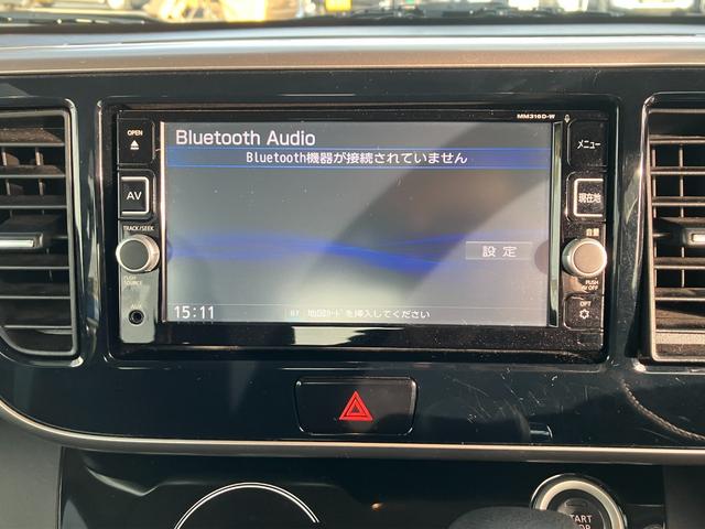 デイズルークス ハイウェイスター　Ｘターボ　純正ナビ　アラウンドビューモニター　衝突軽減システム　オートハイビーム　片側パワスラ　リアサーキュレーター　リアパーソナブルテーブル　後席サンシェード　フルセグ　ＬＥＤライト　オートライト　ＥＴＣ（41枚目）