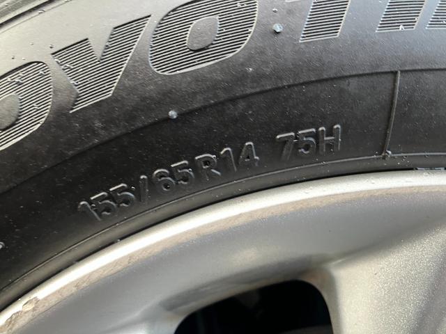 デイズルークス ハイウェイスター　Ｘターボ　純正ナビ　アラウンドビューモニター　衝突軽減システム　オートハイビーム　片側パワスラ　リアサーキュレーター　リアパーソナブルテーブル　後席サンシェード　フルセグ　ＬＥＤライト　オートライト　ＥＴＣ（68枚目）