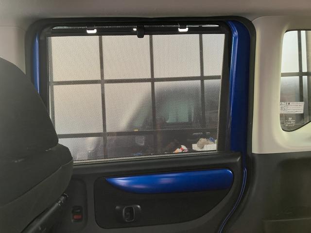 Ｎ－ＢＯＸ ２トーンカラースタイル　Ｇ　ＳＳパッケージ　純正　ワイドＳＤナビ／シティーブレーキアクティブシステム（ホンダ）／両側電動スライドドア／シートヒーター／ヘッドランプ　ＨＩＤ／Ｂｌｕｅｔｏｏｔｈ接続／ＥＴＣ／ドラレコ／バックカメラ／電動格納ミラー（37枚目）