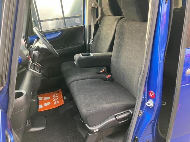 Ｎ－ＢＯＸ ２トーンカラースタイル　Ｇ　ＳＳパッケージ　純正　ワイドＳＤナビ／シティーブレーキアクティブシステム（ホンダ）／両側電動スライドドア／シートヒーター／ヘッドランプ　ＨＩＤ／Ｂｌｕｅｔｏｏｔｈ接続／ＥＴＣ／ドラレコ／バックカメラ／電動格納ミラー（39枚目）