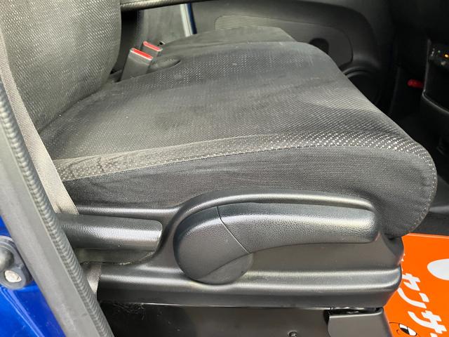 Ｎ－ＢＯＸ ２トーンカラースタイル　Ｇ　ＳＳパッケージ　純正　ワイドＳＤナビ／シティーブレーキアクティブシステム（ホンダ）／両側電動スライドドア／シートヒーター／ヘッドランプ　ＨＩＤ／Ｂｌｕｅｔｏｏｔｈ接続／ＥＴＣ／ドラレコ／バックカメラ／電動格納ミラー（42枚目）