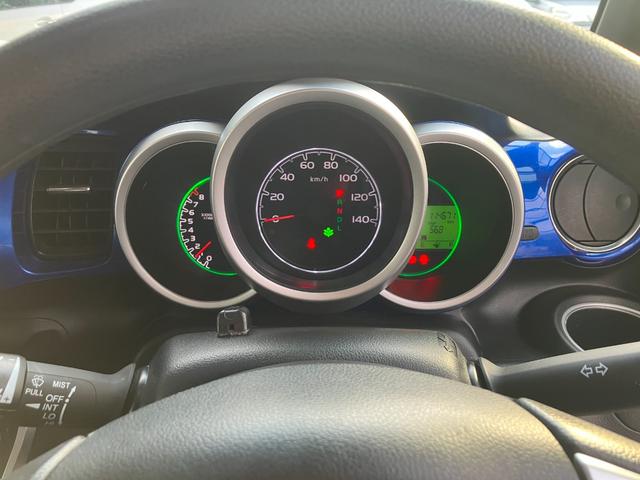 Ｎ－ＢＯＸ ２トーンカラースタイル　Ｇ　ＳＳパッケージ　純正　ワイドＳＤナビ／シティーブレーキアクティブシステム（ホンダ）／両側電動スライドドア／シートヒーター／ヘッドランプ　ＨＩＤ／Ｂｌｕｅｔｏｏｔｈ接続／ＥＴＣ／ドラレコ／バックカメラ／電動格納ミラー（47枚目）