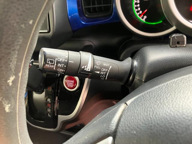 Ｎ－ＢＯＸ ２トーンカラースタイル　Ｇ　ＳＳパッケージ　純正　ワイドＳＤナビ／シティーブレーキアクティブシステム（ホンダ）／両側電動スライドドア／シートヒーター／ヘッドランプ　ＨＩＤ／Ｂｌｕｅｔｏｏｔｈ接続／ＥＴＣ／ドラレコ／バックカメラ／電動格納ミラー（49枚目）