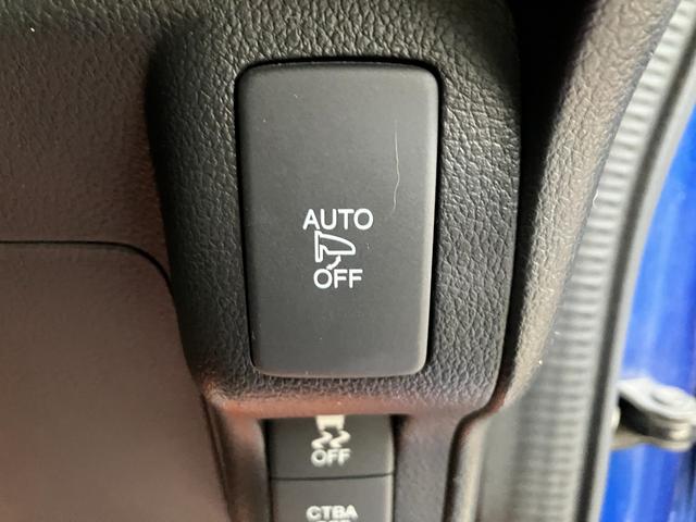 Ｎ－ＢＯＸ ２トーンカラースタイル　Ｇ　ＳＳパッケージ　純正　ワイドＳＤナビ／シティーブレーキアクティブシステム（ホンダ）／両側電動スライドドア／シートヒーター／ヘッドランプ　ＨＩＤ／Ｂｌｕｅｔｏｏｔｈ接続／ＥＴＣ／ドラレコ／バックカメラ／電動格納ミラー（51枚目）