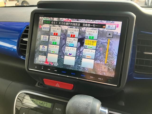 Ｎ－ＢＯＸ ２トーンカラースタイル　Ｇ　ＳＳパッケージ　純正　ワイドＳＤナビ／シティーブレーキアクティブシステム（ホンダ）／両側電動スライドドア／シートヒーター／ヘッドランプ　ＨＩＤ／Ｂｌｕｅｔｏｏｔｈ接続／ＥＴＣ／ドラレコ／バックカメラ／電動格納ミラー（55枚目）