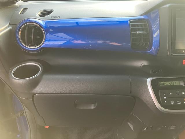 Ｎ－ＢＯＸ ２トーンカラースタイル　Ｇ　ＳＳパッケージ　純正　ワイドＳＤナビ／シティーブレーキアクティブシステム（ホンダ）／両側電動スライドドア／シートヒーター／ヘッドランプ　ＨＩＤ／Ｂｌｕｅｔｏｏｔｈ接続／ＥＴＣ／ドラレコ／バックカメラ／電動格納ミラー（56枚目）