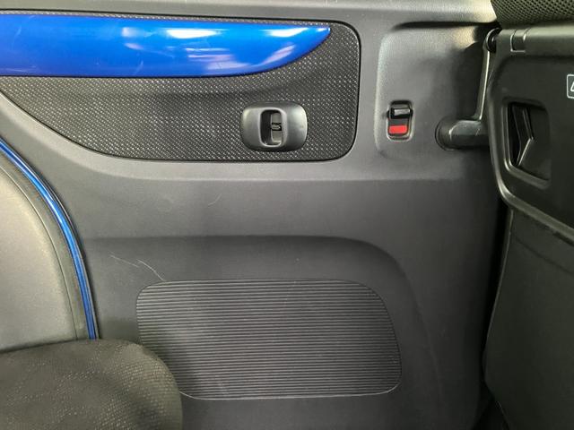 Ｎ－ＢＯＸ ２トーンカラースタイル　Ｇ　ＳＳパッケージ　純正　ワイドＳＤナビ／シティーブレーキアクティブシステム（ホンダ）／両側電動スライドドア／シートヒーター／ヘッドランプ　ＨＩＤ／Ｂｌｕｅｔｏｏｔｈ接続／ＥＴＣ／ドラレコ／バックカメラ／電動格納ミラー（61枚目）