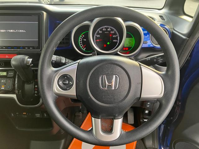 Ｎ－ＢＯＸ ２トーンカラースタイル　Ｇ　ＳＳパッケージ　純正　ワイドＳＤナビ／シティーブレーキアクティブシステム（ホンダ）／両側電動スライドドア／シートヒーター／ヘッドランプ　ＨＩＤ／Ｂｌｕｅｔｏｏｔｈ接続／ＥＴＣ／ドラレコ／バックカメラ／電動格納ミラー（65枚目）