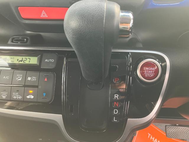 Ｎ－ＢＯＸ ２トーンカラースタイル　Ｇ　ＳＳパッケージ　純正　ワイドＳＤナビ／シティーブレーキアクティブシステム（ホンダ）／両側電動スライドドア／シートヒーター／ヘッドランプ　ＨＩＤ／Ｂｌｕｅｔｏｏｔｈ接続／ＥＴＣ／ドラレコ／バックカメラ／電動格納ミラー（67枚目）