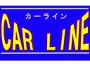 ハイウェイスター　Ｘターボ　純正ナビ　アラウンドビューモニター　衝突軽減システム　オートハイビーム　片側パワスラ　リアサーキュレーター　リアパーソナブルテーブル　後席サンシェード　フルセグ　ＬＥＤライト　オートライト　ＥＴＣ（74枚目）