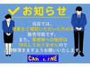 Ｎ－ＢＯＸ ２トーンカラースタイル　Ｇ　ＳＳパッケージ　純正　ワイドＳＤナビ／シティーブレーキアクティブシステム（ホンダ）／両側電動スライドドア／シートヒーター／ヘッドランプ　ＨＩＤ／Ｂｌｕｅｔｏｏｔｈ接続／ＥＴＣ／ドラレコ／バックカメラ／電動格納ミラー（4枚目）